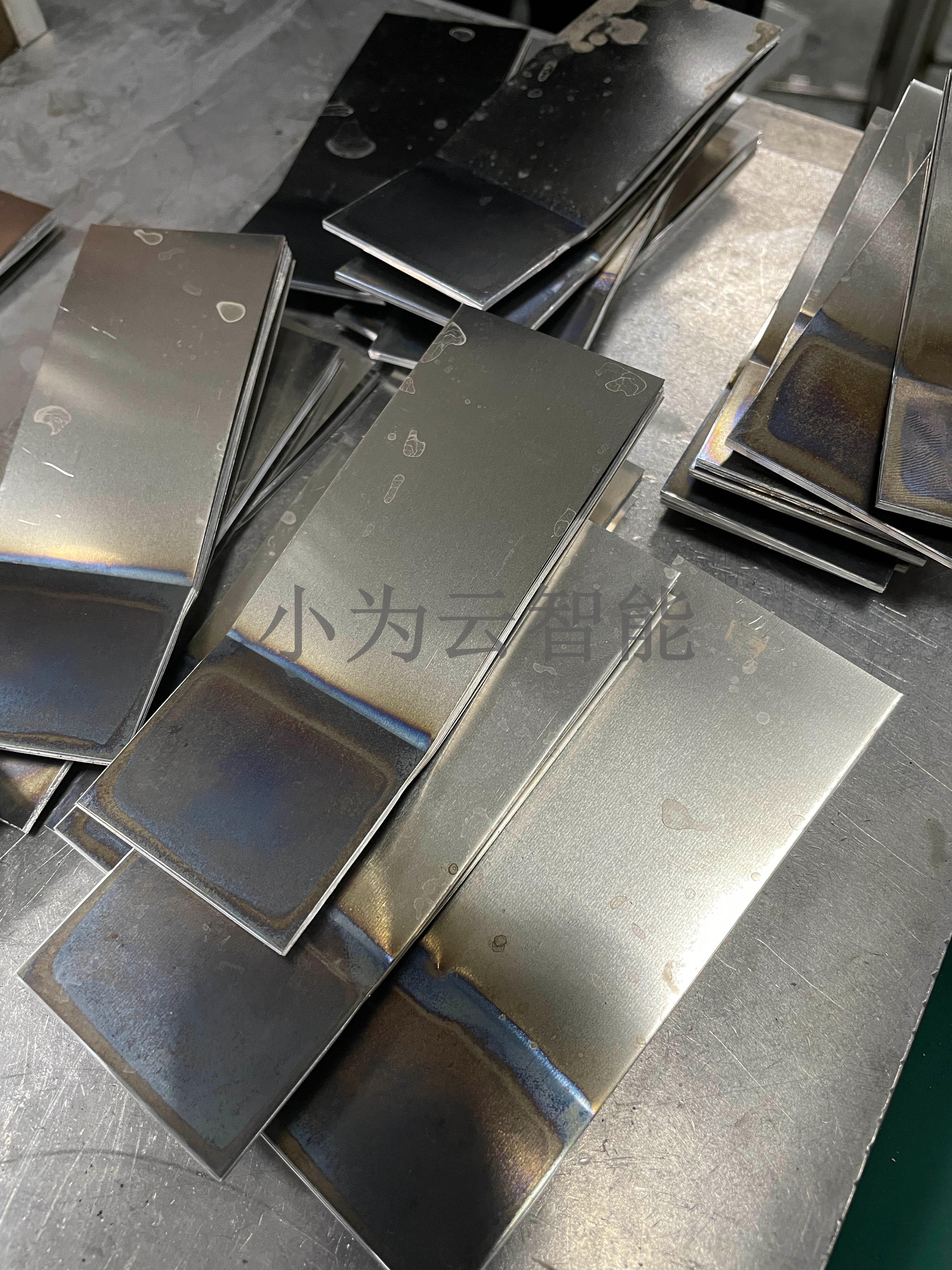 铝覆镍焊接样品